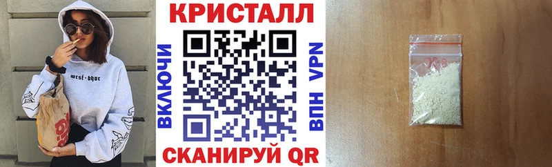 АМФЕТАМИН 98%  Верхоянск 