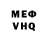Кетамин VHQ Kirzok