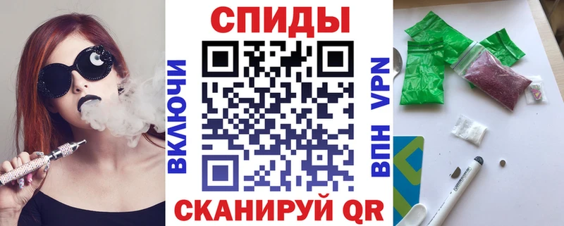что такое наркотик  Верхоянск  Бутират 99% 