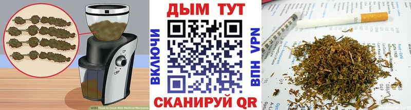 Canna-Cookies марихуана  наркошоп  Верхоянск 