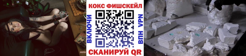 COCAIN 97%  Верхоянск 