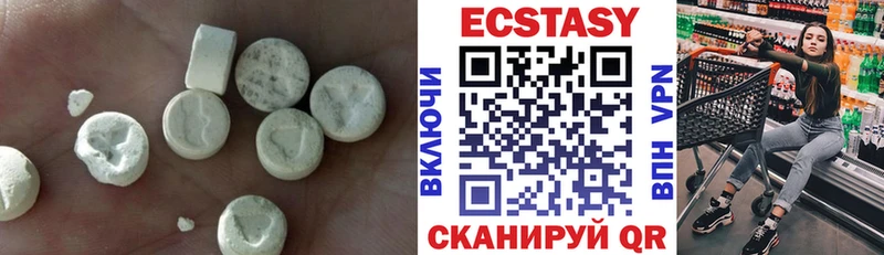 кракен вход  Верхоянск  Ecstasy 250 мг 