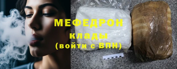 марки nbome Белоозёрский