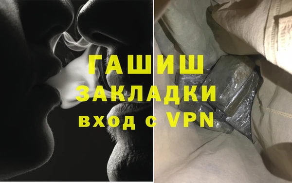 мяу мяу мука Баксан