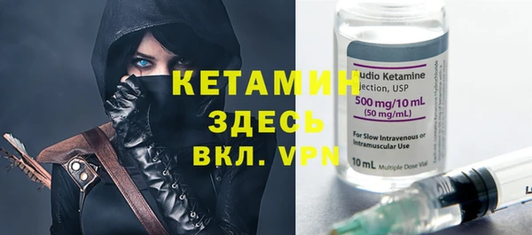 ешки Балахна
