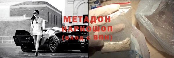 мяу мяу мука Баксан