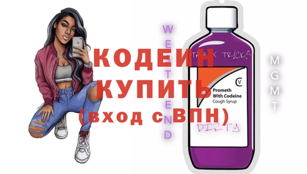 мяу мяу мука Баксан