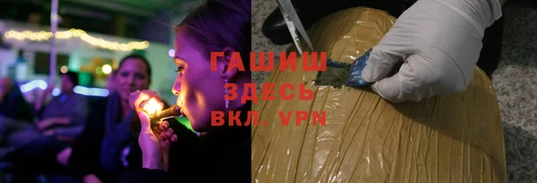 ешки Балахна