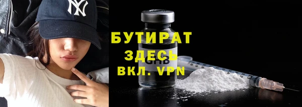 мяу мяу мука Баксан