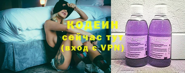 мяу мяу мука Баксан
