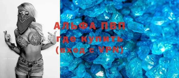ешки Балахна