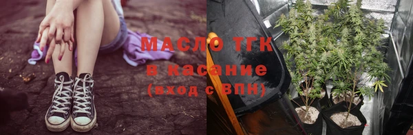 мяу мяу мука Баксан