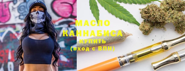 гидра Балабаново