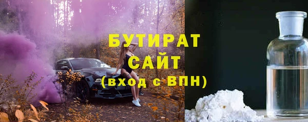 ешки Балахна