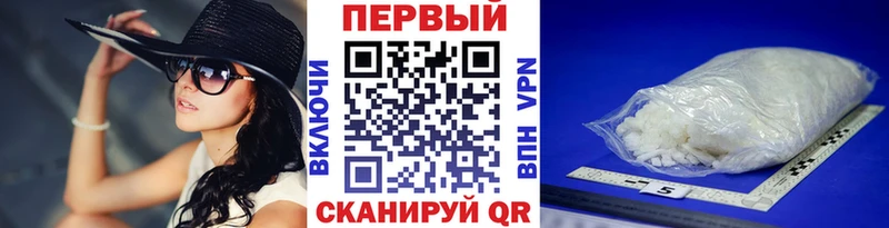 Метамфетамин Декстрометамфетамин 99.9%  Верхоянск 