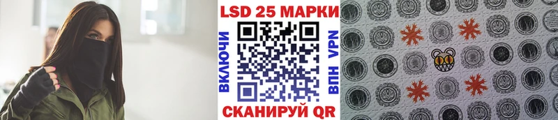 Наркотические марки 1,5мг  Верхоянск 